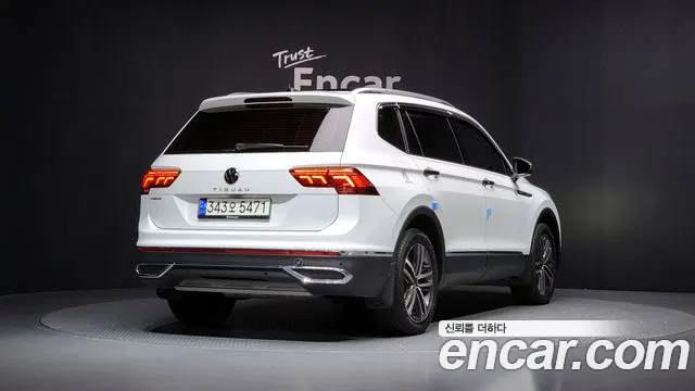 2023 Volkswagen Tiguan Allspace 2.0 TSI Prestige Sold VIN WVGZZZ5N3PM037516 – photo 16