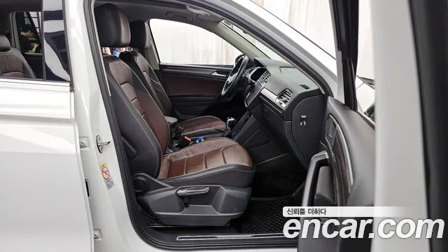2023 Volkswagen Tiguan Allspace 2.0 TSI Prestige Sold VIN WVGZZZ5N3PM037516 – photo 17