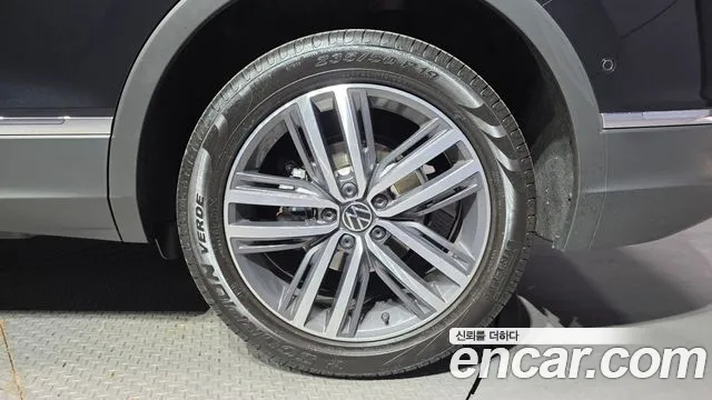 2023 Volkswagen Tiguan Allspace 2.0 TSI Prestige VIN WVGZZZ5N4PM046080