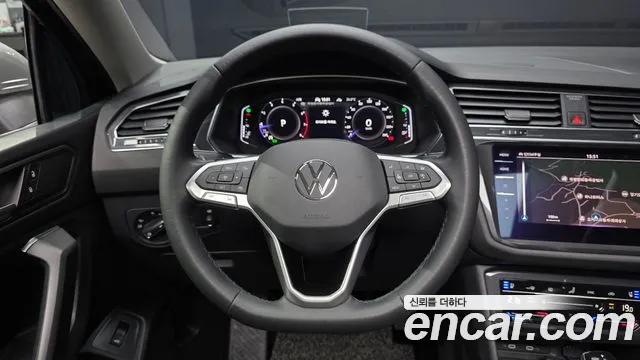2023 Volkswagen Tiguan Allspace 2.0 TSI Prestige Sold VIN WVGZZZ5N4PM046080 – exterior detail 2023 Volkswagen Tiguan Allspace 2.0 TSI Prestige Sold VIN WVGZZZ5N4PM046080 – exterior detail