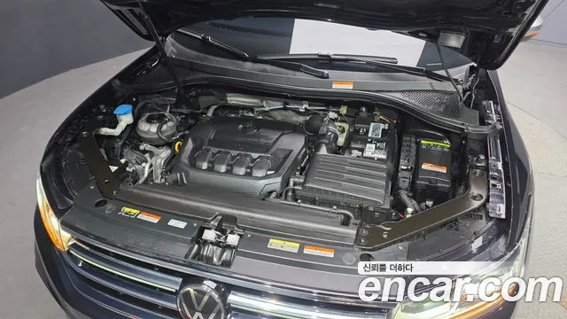2023 Volkswagen Tiguan Allspace 2.0 TSI Prestige Sold VIN WVGZZZ5N4PM046080 – undercarriage 2023 Volkswagen Tiguan Allspace 2.0 TSI Prestige Sold VIN WVGZZZ5N4PM046080 – undercarriage