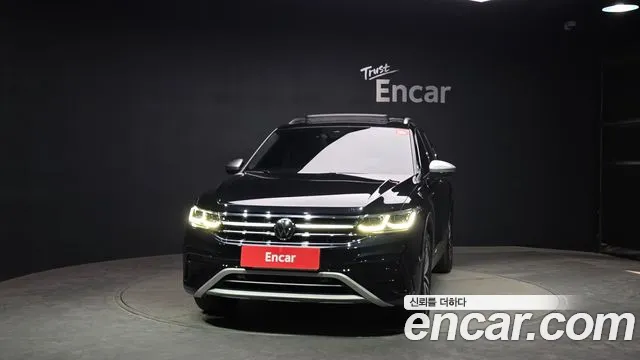 2023 Volkswagen Tiguan Allspace 2.0 TSI Prestige Sold VIN WVGZZZ5N4PM046080 – photo 11 2023 Volkswagen Tiguan Allspace 2.0 TSI Prestige Sold VIN WVGZZZ5N4PM046080 – photo 11