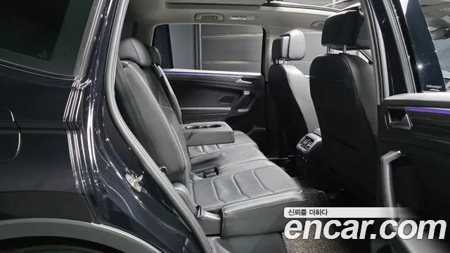 2023 Volkswagen Tiguan Allspace 2.0 TSI Prestige Sold VIN WVGZZZ5N4PM046080 – photo 14 2023 Volkswagen Tiguan Allspace 2.0 TSI Prestige Sold VIN WVGZZZ5N4PM046080 – photo 14