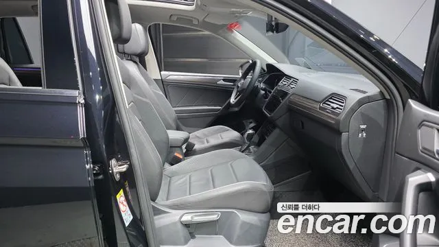 2023 Volkswagen Tiguan Allspace 2.0 TSI Prestige Sold VIN WVGZZZ5N4PM046080 – photo 16 2023 Volkswagen Tiguan Allspace 2.0 TSI Prestige Sold VIN WVGZZZ5N4PM046080 – photo 16