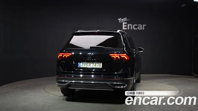 2023 Volkswagen Tiguan Allspace 2.0 TSI Prestige Sold VIN WVGZZZ5N4PM046080 – photo 35 2023 Volkswagen Tiguan Allspace 2.0 TSI Prestige Sold VIN WVGZZZ5N4PM046080 – photo 35