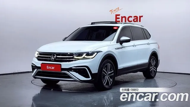 2023 Volkswagen Tiguan Allspace 2.0 TSI Prestige VIN WVGZZZ5N5PM012391
