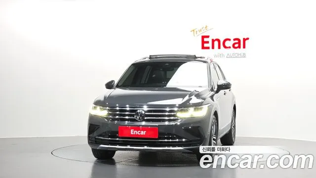 2023 Volkswagen Tiguan 2nd Gen 2.0 TDI Prestige Sold VIN WVGZZZ5N6PW052158 – photo 26 2023 Volkswagen Tiguan 2nd Gen 2.0 TDI Prestige Sold VIN WVGZZZ5N6PW052158 – photo 26
