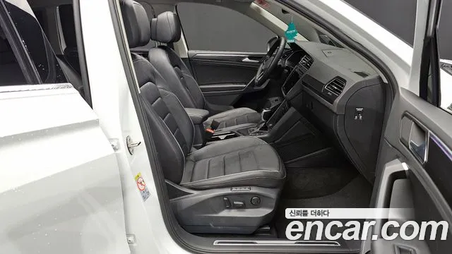 2023 Volkswagen Tiguan 2nd Gen 2.0 TDI Prestige Sold VIN WVGZZZ5N6PW078601 – undercarriage