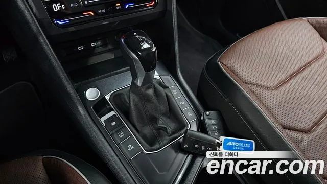 2023 Volkswagen Tiguan Allspace 2.0 Tsi Prestige Sold VIN WVGZZZ5N7PM003384 – front exterior