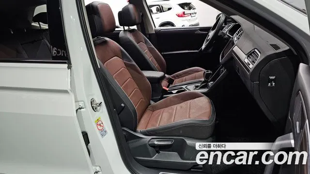 2023 Volkswagen Tiguan Allspace 2.0 TSI Prestige Sold VIN WVGZZZ5N7PM009752 – side profile