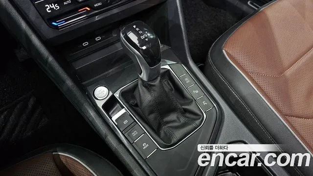 2023 Volkswagen Tiguan Allspace 2.0 TSI Prestige Sold VIN WVGZZZ5N7PM009752 – photo 20