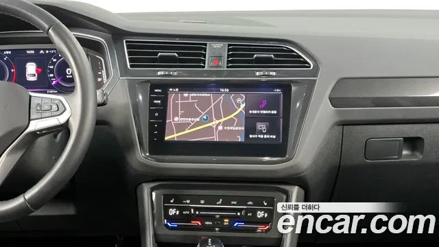 2023 Volkswagen Tiguan 2nd Gen 2.0 TDI Prestige Sold VIN WVGZZZ5N7PW018147 – engine bay 2023 Volkswagen Tiguan 2nd Gen 2.0 TDI Prestige Sold VIN WVGZZZ5N7PW018147 – engine bay
