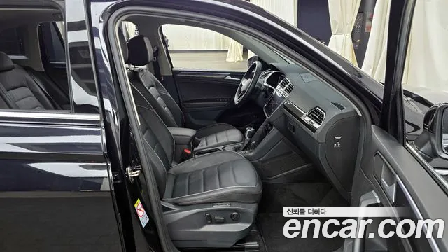 2023 Volkswagen Tiguan 2nd Gen 2.0 TDI Prestige Sold VIN WVGZZZ5N7PW018147 – photo 19 2023 Volkswagen Tiguan 2nd Gen 2.0 TDI Prestige Sold VIN WVGZZZ5N7PW018147 – photo 19