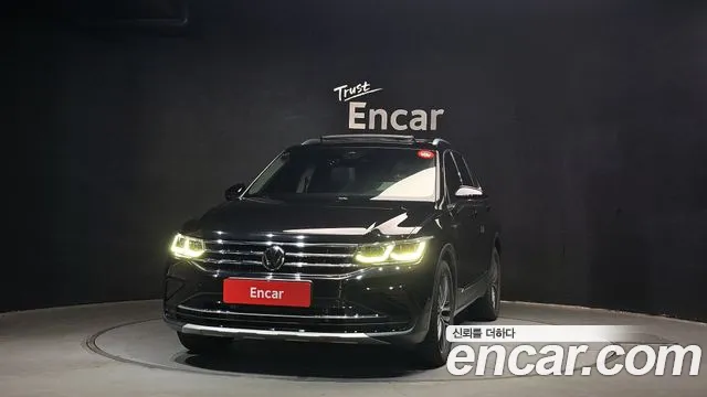 2023 Volkswagen Tiguan 2nd Gen 2.0 TDI Prestige Sold VIN WVGZZZ5N7PW020402 – engine bay 2023 Volkswagen Tiguan 2nd Gen 2.0 TDI Prestige Sold VIN WVGZZZ5N7PW020402 – engine bay