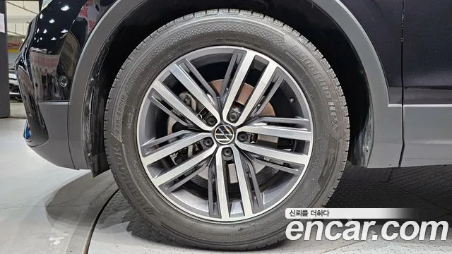 2023 Volkswagen Tiguan Allspace 2.0 TSI Prestige VIN WVGZZZ5N9PM067829