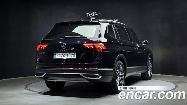 2023 Volkswagen Tiguan Allspace 2.0 TSI Prestige Sold VIN WVGZZZ5N9PM067829 – engine bay