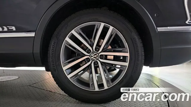 2023 Volkswagen Tiguan Allspace 2.0 TSI Prestige Sold VIN WVGZZZ5N9PM067829 – undercarriage