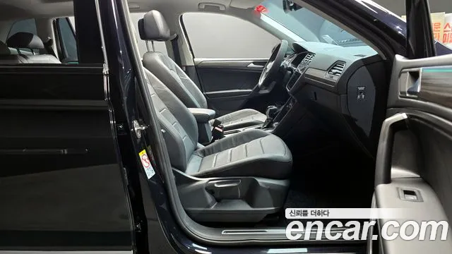 2023 Volkswagen Tiguan Allspace 2.0 TSI Prestige Sold VIN WVGZZZ5N9PM067829 – photo 19