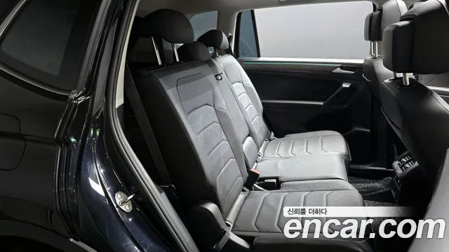 2023 Volkswagen Tiguan Allspace 2.0 TSI Prestige Sold VIN WVGZZZ5N9PM067829 – photo 26