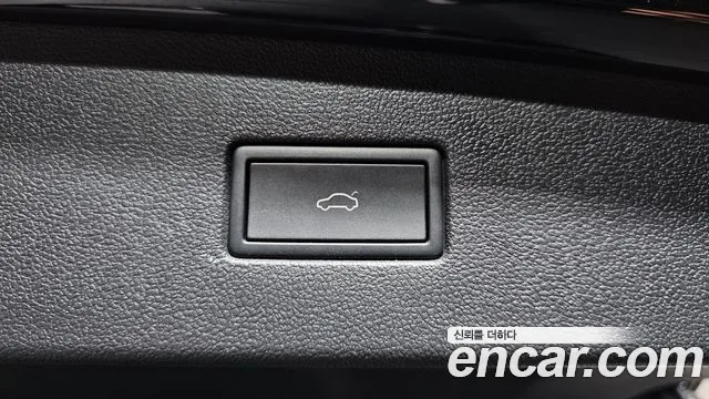 2023 Volkswagen Tiguan Allspace 2.0 TSI Prestige Sold VIN WVGZZZ5NXPM075146 – exterior detail 2023 Volkswagen Tiguan Allspace 2.0 TSI Prestige Sold VIN WVGZZZ5NXPM075146 – exterior detail