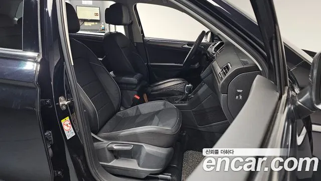 2023 Volkswagen Tiguan Allspace 2.0 TSI Prestige Sold VIN WVGZZZ5NXPM075146 – photo 11 2023 Volkswagen Tiguan Allspace 2.0 TSI Prestige Sold VIN WVGZZZ5NXPM075146 – photo 11