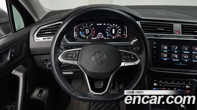 2023 Volkswagen Tiguan Allspace 2.0 TSI Prestige Sold VIN WVGZZZ5NXPM075146 – photo 15 2023 Volkswagen Tiguan Allspace 2.0 TSI Prestige Sold VIN WVGZZZ5NXPM075146 – photo 15