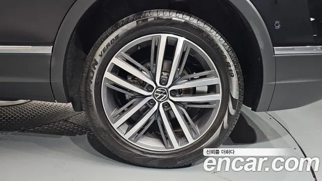 2023 Volkswagen Tiguan Allspace 2.0 TSI Prestige Sold VIN WVGZZZ5NXPM075146 – photo 19 2023 Volkswagen Tiguan Allspace 2.0 TSI Prestige Sold VIN WVGZZZ5NXPM075146 – photo 19