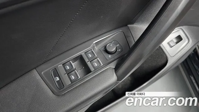 2023 Volkswagen Tiguan Allspace 2.0 TSI Prestige Sold VIN WVGZZZ5NXPM075146 – photo 30 2023 Volkswagen Tiguan Allspace 2.0 TSI Prestige Sold VIN WVGZZZ5NXPM075146 – photo 30