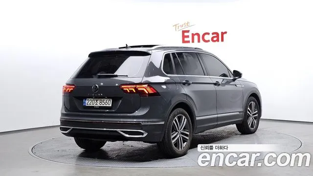 2023 Volkswagen Tiguan 2nd Gen 2.0 TDI Prestige VIN WVGZZZ5NXPW005795