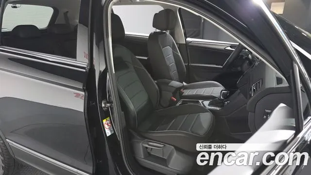 2024 Volkswagen Tiguan Allspace 2.0 TSI Prestige Sold VIN WVGZZZ5NXRM055353 – engine bay