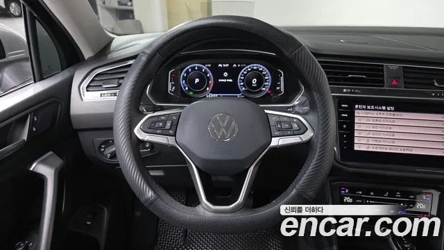2024 Volkswagen Tiguan Allspace 2.0 TSI Prestige Sold VIN WVGZZZ5NXRM055353 – undercarriage