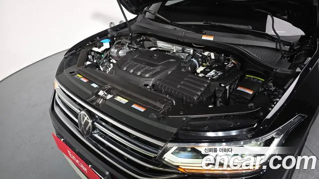 2024 Volkswagen Tiguan Allspace 2.0 TSI Prestige Sold VIN WVGZZZ5NXRM055353 – photo 13
