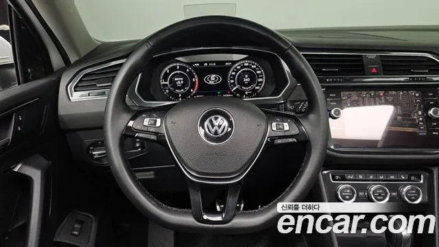2018 Volkswagen Tiguan Allspace 2.0 TDI Prestige Sold VIN WVGZZZ5NZJM189922 – engine bay