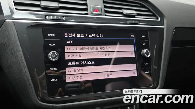 2018 Volkswagen Tiguan 2nd Gen 2.0 TDI Prestige Sold VIN WVGZZZ5NZJW964240 – exterior detail