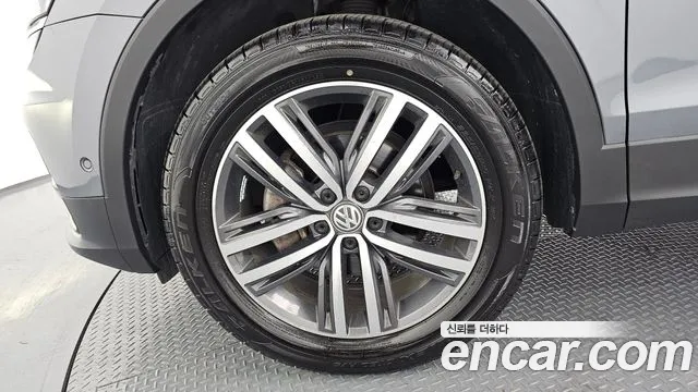 2020 Volkswagen Tiguan Allspace 2.0 TDI Prestige VIN WVGZZZ5NZLM146331