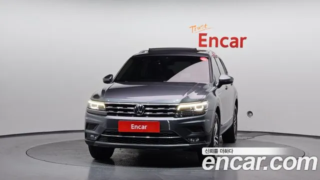 2020 Volkswagen Tiguan Allspace 2.0 TDI Prestige Sold VIN WVGZZZ5NZLM146331 – undercarriage 2020 Volkswagen Tiguan Allspace 2.0 TDI Prestige Sold VIN WVGZZZ5NZLM146331 – undercarriage