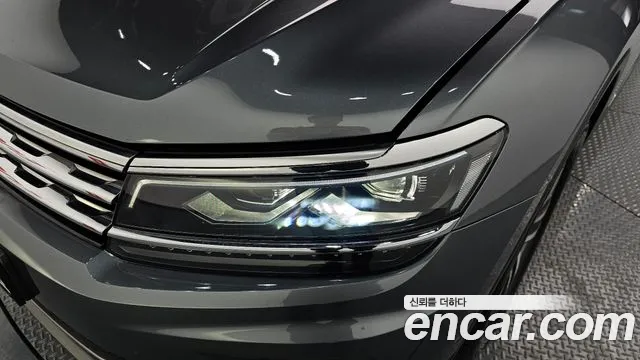 2020 Volkswagen Tiguan Allspace 2.0 TDI Prestige Sold VIN WVGZZZ5NZLM146331 – photo 21 2020 Volkswagen Tiguan Allspace 2.0 TDI Prestige Sold VIN WVGZZZ5NZLM146331 – photo 21