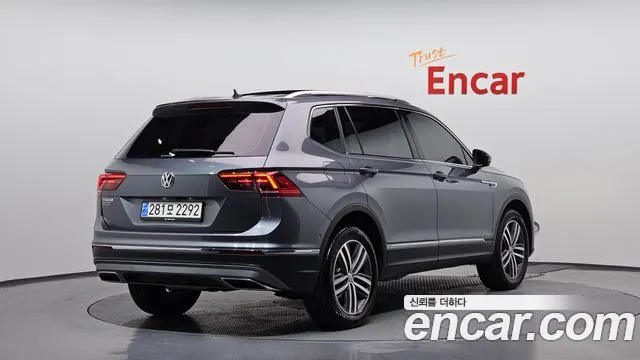 2020 Volkswagen Tiguan Allspace 2.0 TDI Prestige Sold VIN WVGZZZ5NZLM146331 – photo 23 2020 Volkswagen Tiguan Allspace 2.0 TDI Prestige Sold VIN WVGZZZ5NZLM146331 – photo 23