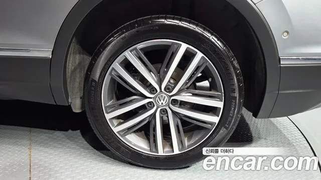 2020 Volkswagen Tiguan Allspace 2.0 TDI Prestige VIN WVGZZZ5NZLM175084