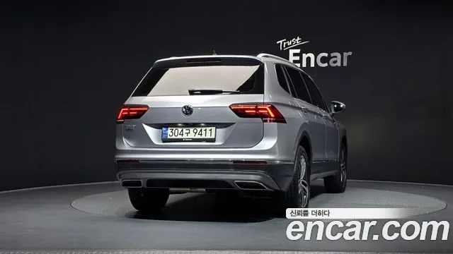 2020 Volkswagen Tiguan Allspace 2.0 TDI Prestige VIN WVGZZZ5NZLM176491