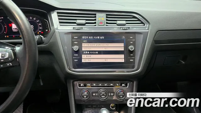 2020 Volkswagen Tiguan Allspace 2.0 TDI Prestige Sold VIN WVGZZZ5NZLM176491 – photo 23 2020 Volkswagen Tiguan Allspace 2.0 TDI Prestige Sold VIN WVGZZZ5NZLM176491 – photo 23