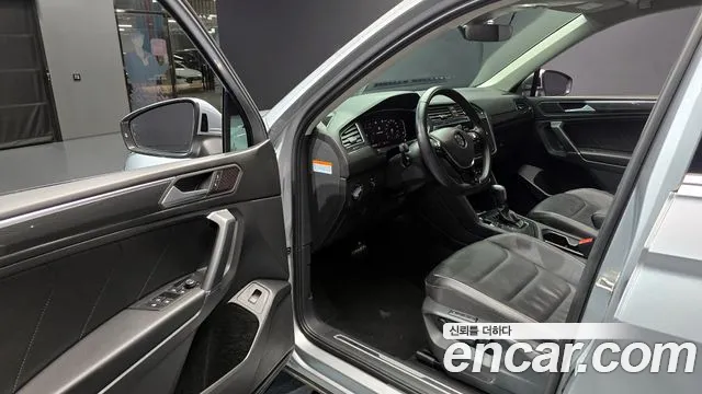 2020 Volkswagen Tiguan Allspace 2.0 TDI Prestige Sold VIN WVGZZZ5NZLM176491 – photo 29 2020 Volkswagen Tiguan Allspace 2.0 TDI Prestige Sold VIN WVGZZZ5NZLM176491 – photo 29