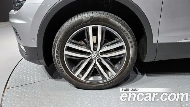2020 Volkswagen Tiguan Allspace 2.0 TDI Prestige Sold VIN WVGZZZ5NZLM176491 – photo 32 2020 Volkswagen Tiguan Allspace 2.0 TDI Prestige Sold VIN WVGZZZ5NZLM176491 – photo 32