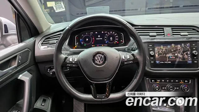 2020 Volkswagen Tiguan Allspace 2.0 TDI Prestige Sold VIN WVGZZZ5NZLM176491 – photo 33 2020 Volkswagen Tiguan Allspace 2.0 TDI Prestige Sold VIN WVGZZZ5NZLM176491 – photo 33