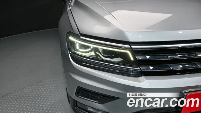 2020 Volkswagen Tiguan Allspace 2.0 TDI Prestige Sold VIN WVGZZZ5NZLM176491 – photo 38 2020 Volkswagen Tiguan Allspace 2.0 TDI Prestige Sold VIN WVGZZZ5NZLM176491 – photo 38