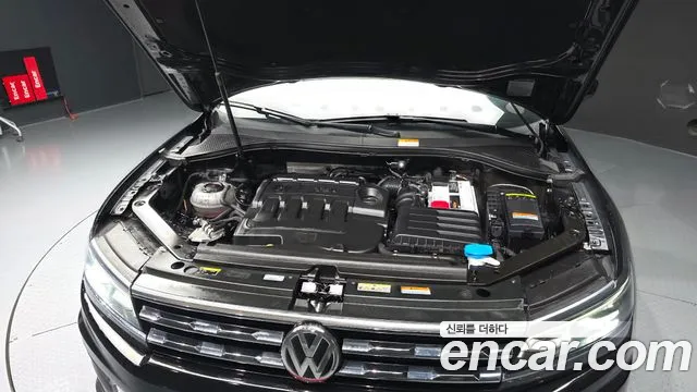 2020 Volkswagen Tiguan Allspace 2.0 TDI Prestige VIN WVGZZZ5NZLM178276