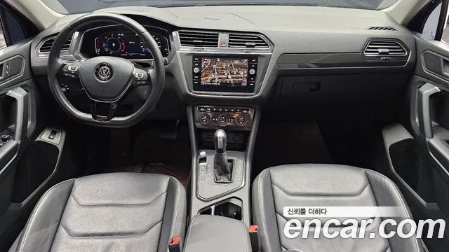 2020 Volkswagen Tiguan Allspace 2.0 TDI Prestige Sold VIN WVGZZZ5NZLM178376 – trunk area 2020 Volkswagen Tiguan Allspace 2.0 TDI Prestige Sold VIN WVGZZZ5NZLM178376 – trunk area