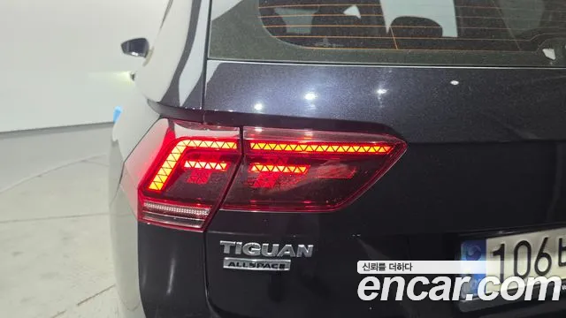 2020 Volkswagen Tiguan Allspace 2.0 TDI Prestige Sold VIN WVGZZZ5NZLM180727 – undercarriage 2020 Volkswagen Tiguan Allspace 2.0 TDI Prestige Sold VIN WVGZZZ5NZLM180727 – undercarriage