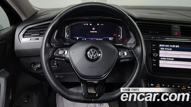 2020 Volkswagen Tiguan Allspace 2.0 TDI Prestige Sold VIN WVGZZZ5NZLM180727 – photo 12 2020 Volkswagen Tiguan Allspace 2.0 TDI Prestige Sold VIN WVGZZZ5NZLM180727 – photo 12
