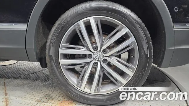 2020 Volkswagen Tiguan Allspace 2.0 TDI Prestige Sold VIN WVGZZZ5NZLM180727 – photo 27 2020 Volkswagen Tiguan Allspace 2.0 TDI Prestige Sold VIN WVGZZZ5NZLM180727 – photo 27